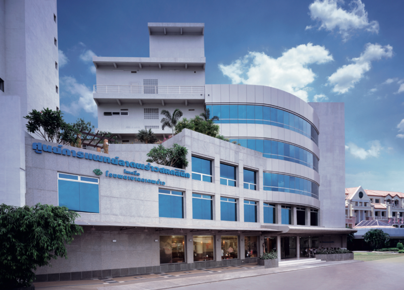 LADPRAO HOSPITAL BANGKOK