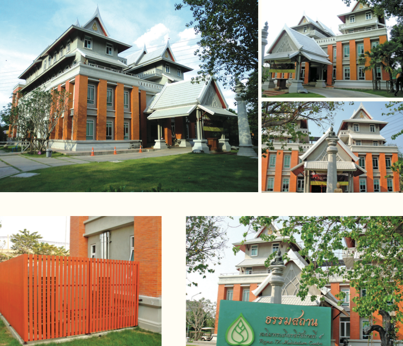 RAMA IX MEDITATION CENTRE BANGKOK